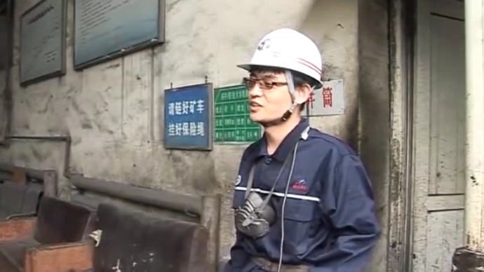 ���徲������΢���á�ú��ְ��������Υ����Ϊ������������